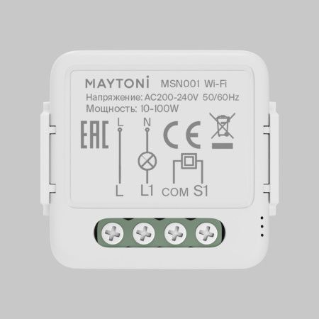 WIFI модуль Maytoni Lighting control MSN001