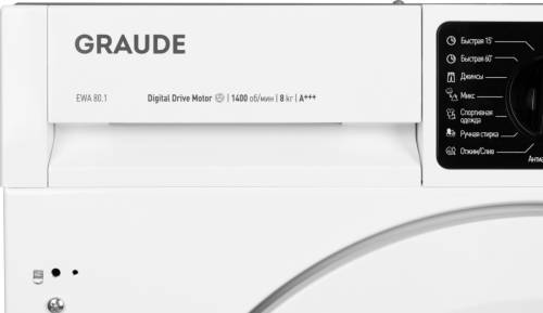 Стиральная машина Graude Comfort EWA 80.1 - фото 3