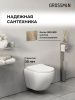 Инсталляция + кнопка смыва + унитаз Grossman Galaxy 97.4455S.01.310