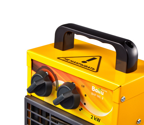 Тепловая пушка Ballu BHP-ME-2 - фото 4