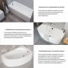 Слив-перелив для ванны Wellsee Useful Extras 231914000 черный