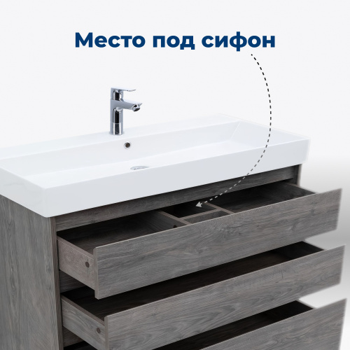 Тумба под раковину Aquanet Nova Lite 00302476 82х43,5х73,6 напольная - фото 4