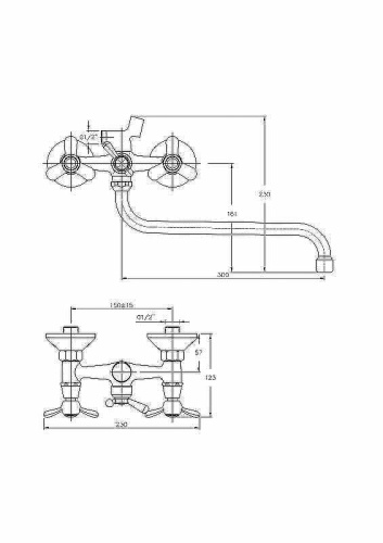 Cмеситель для ванны и душа Haiba HB2212 настенный хром - фото 2
