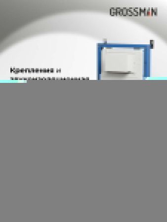 Инсталляция + кнопка смыва + унитаз Grossman Cosmo 97.4455BMS.02.110