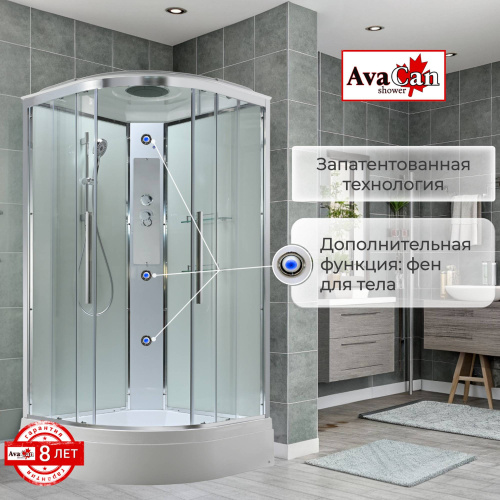 Душевая кабина AvaCan EM EM3010T 100х100 четверть круга с крышей ориентация универсальная - фото 5