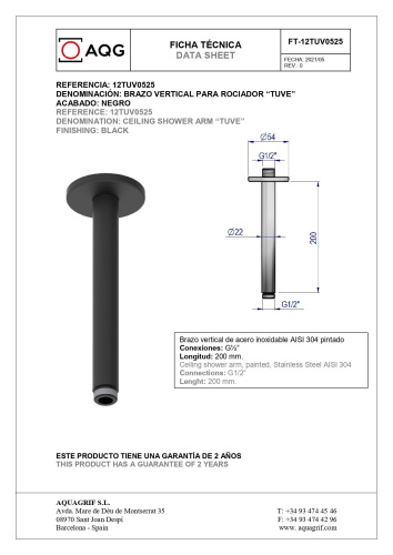 Душевой комплект AQG Tube 19TUBER21705 настенный - фото 4