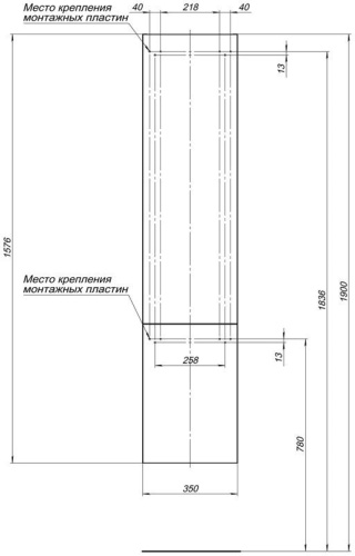 Шкаф-пенал Aquanet Алвита 00235359 35х31х158 подвесной цвет белый - фото 5