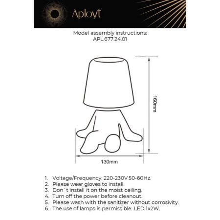Настольная лампа Aployt Olka (Олка) APL.677.24.01