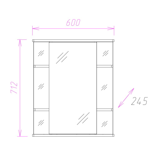 Зеркало-шкаф Onika Глория 205531 55х17х71 подвесной цвет белый - фото 3