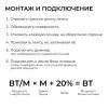 Светодиодная лента Apeyron 00-409