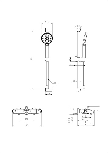 Смеситель для ванны Wonzon & Woghand WW-C2001-A-MW настенный белый с термостатом - фото 2