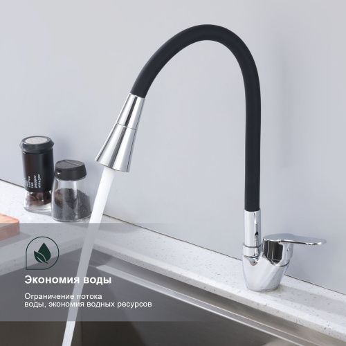 Смеситель для кухни Splenka S07 S07.43 на мойку хром - фото 5