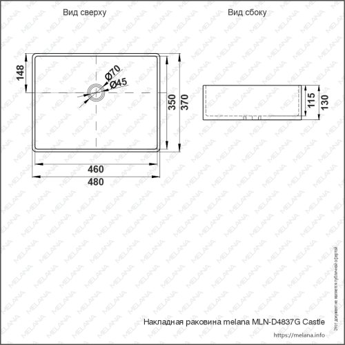 Раковина из нержавеющей стали Melana MLN-D4837G Castle 48х37 накладная цвет золото без отверстий под смеситель - фото 2