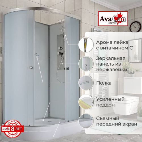 Душевая кабина AvaCan D D2012RN 120х80 асимметричная без крыши ориентация правая - фото 2
