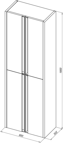 Шкаф-пенал Allen Brau Fantasy 2.0 1.11008.BGM 2.0 60х32х180 подвесной цвет синий/серый - фото 4