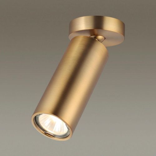 Спот Odeon Light Nino (Нино) 4279/1C - фото 3