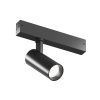 Трековый однофазный светильник Denkirs Simple Spot (Симпле Спот) DK8210-BK