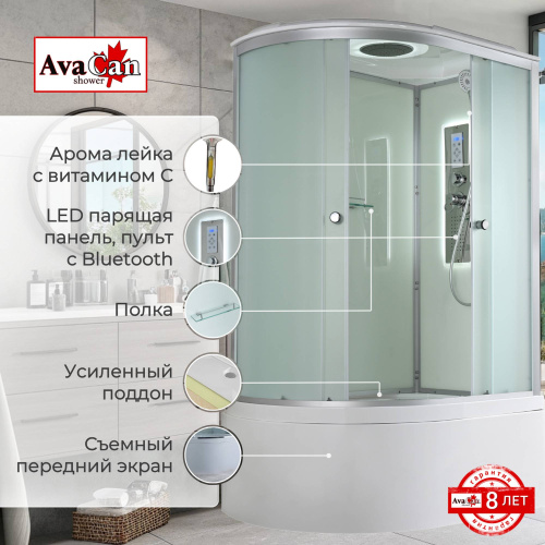 Душевая кабина AvaCan D D5012RLED 120х80 асимметричная с крышей ориентация правая - фото 2