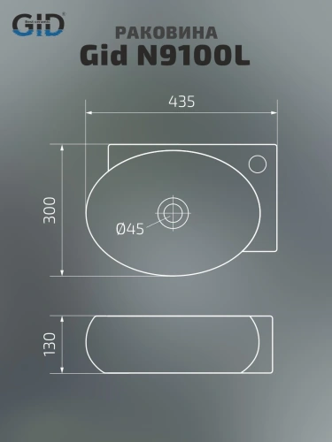 Раковина керамическая Gid Suspendido 61103L 44х30 подвесная цвет белый 1 отверстие под смеситель - фото 2