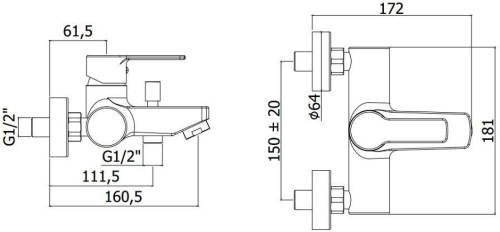 Смеситель для ванны с душем Paffoni Red RED022CR настенный хром - фото 2