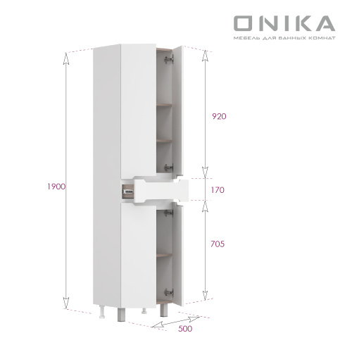 Шкаф-пенал Onika Айленд 405003 50х33х190 напольный - фото 3