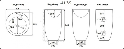 Раковина из санфаянса CeramaLux B133B 49х49 напольная цвет черный глянцевый 1 отверстие под смеситель - фото 2