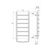Полотенцесушитель электрический Point Афина PN04158E 55х80 хром