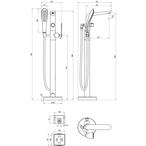 Смеситель LeMark Melange LM4944CW напольный белый/хром - фото 2