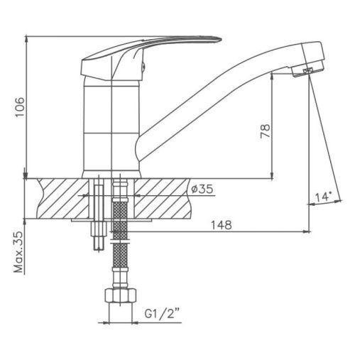 Смеситель для кухни Cron CN4539 на мойку хром - фото 3