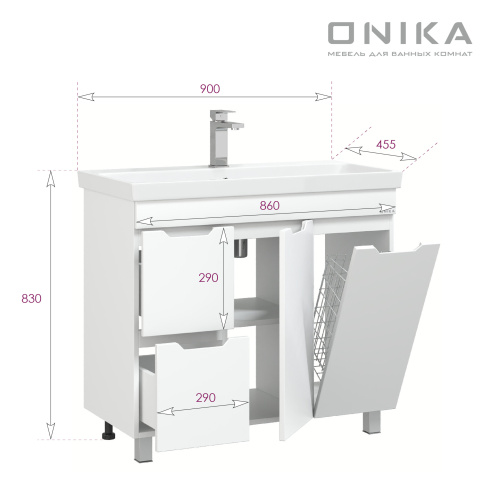 Тумба под раковину Onika Айленд 109030 86х43х68 напольная - фото 3