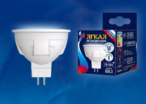 Лампа светодиодная Uniel LED-JCDR 6W/NW/GU10/FR PLP01WH картон - фото 2
