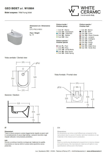 Биде White Ceramic Geo W1090401 подвесное - фото 2