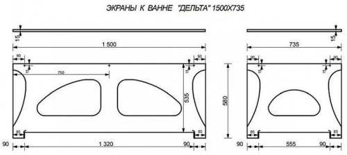 Экран торцевой для ванны Эстет Дельта ФР-00014644 - фото 2
