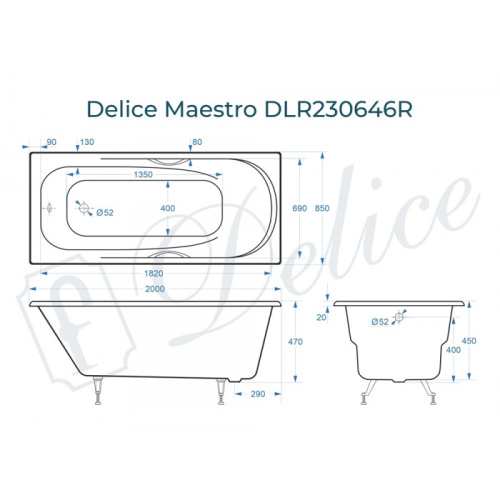 Ванна чугунная Delice Maestro DLR230646R 200х85 пристенная прямоугольная без ножек с отверстиями под ручки - фото 2