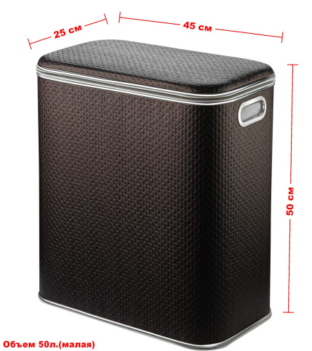 Корзина для белья Geralis Punto PCH-M - фото 2