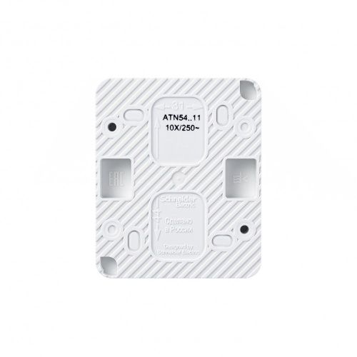 Выключатель 1-клавишный 10 АХ IP54 Systeme Electric AtlasDesign (АтласДесигн) ATN540111 - фото 3