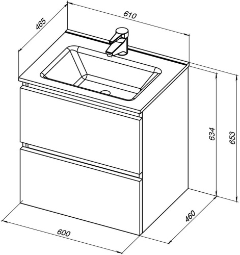 Тумба под раковину De Aqua Ариетта 00265579 60х46х63 подвесная цвет белый - фото 2
