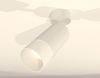 Спот Ambrella Light TECHNO SPOT (ТЕЦХНО СПОТ) XM6322012