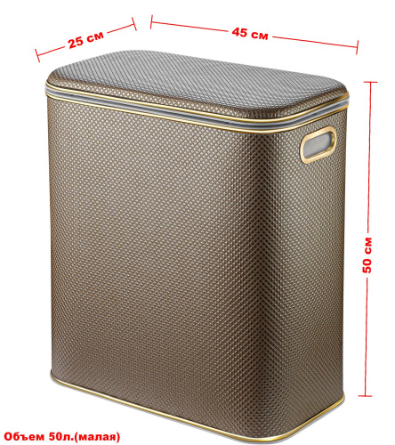 Корзина для белья Geralis Ромб RBG-M - фото 2