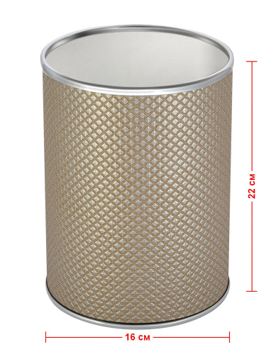 Ведро мусорное Geralis Ромб M-RBH-B 3 л - фото 2