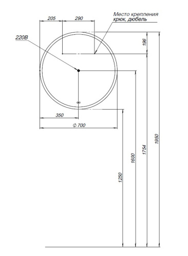 Зеркало в ванную Aquanet Арт 00336633 70х70 - фото 5