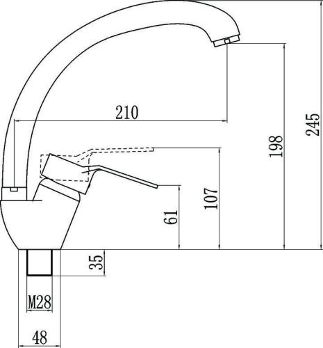 Смеситель для кухни Fmark FM4163 на мойку хром - фото 2