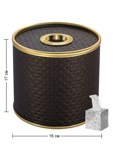 Салфетница Geralis PUNTO S-PCG - фото 2