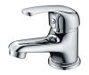 Комплект смесителей Wasserkraft 31011 хром