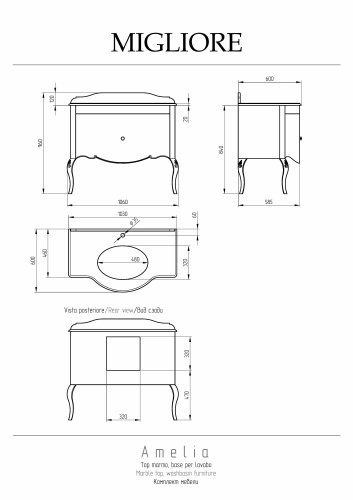 Столешница Migliore AMELIA 27775 108х65 накладная цвет белый - фото 2