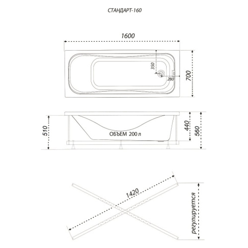 Ванна акриловая Тритон Стандарт Н0000099329 160х70 пристенная прямоугольная без ножек и каркаса - фото 3