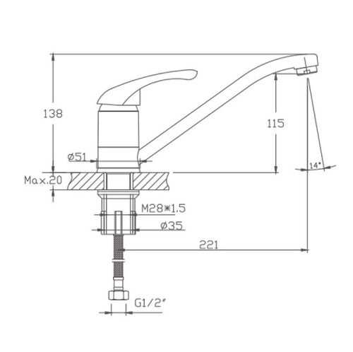 Смеситель для кухни Cron CN4903 на мойку хром - фото 3