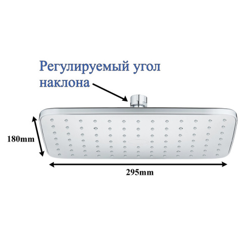 Верхний душ Bond Cube B07-9900 хром глянцевый - фото 2