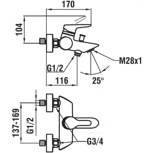 Смеситель для ванны Laufen AF/21 3.2150.7.004.400.1 настенный хром - фото 2