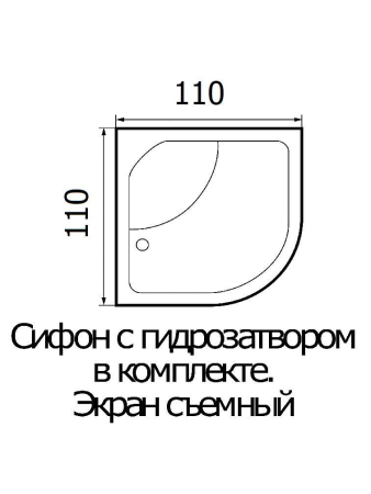Ванна акриловая Wemor 10000005551 110х110 угловая угловая с каркасом